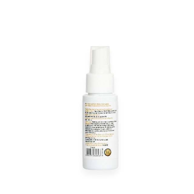 Gel intim MYLOVE Men Stud Comfort Delay Med Gel, pentru întârzierea ejaculării și lubrifiere, cu ulei de mentă, 50 ml