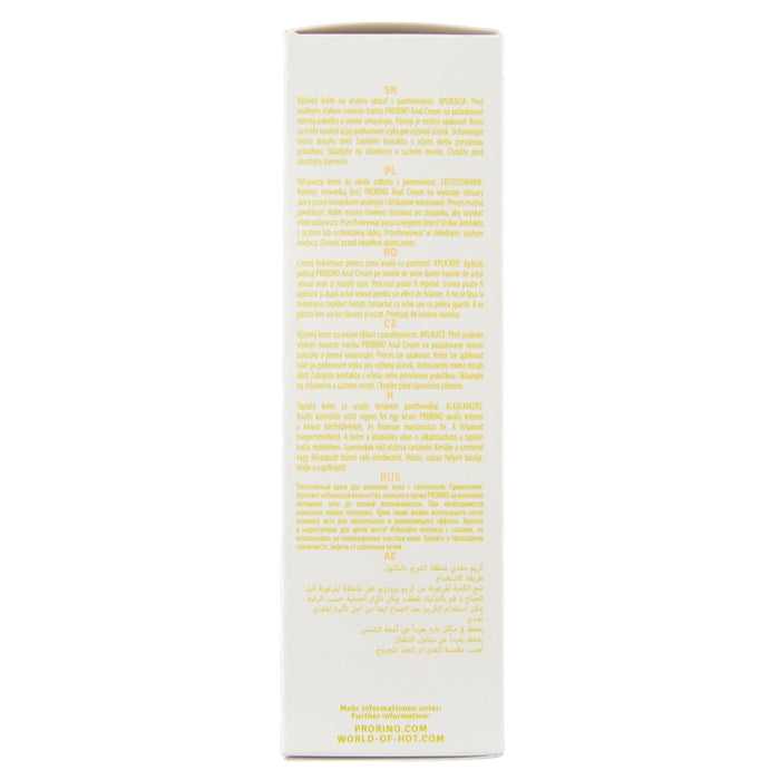 Cremă PRORINO Intimate Comfort Cream - Anal Care, pentru hidratare și relaxare anală, 100 ml