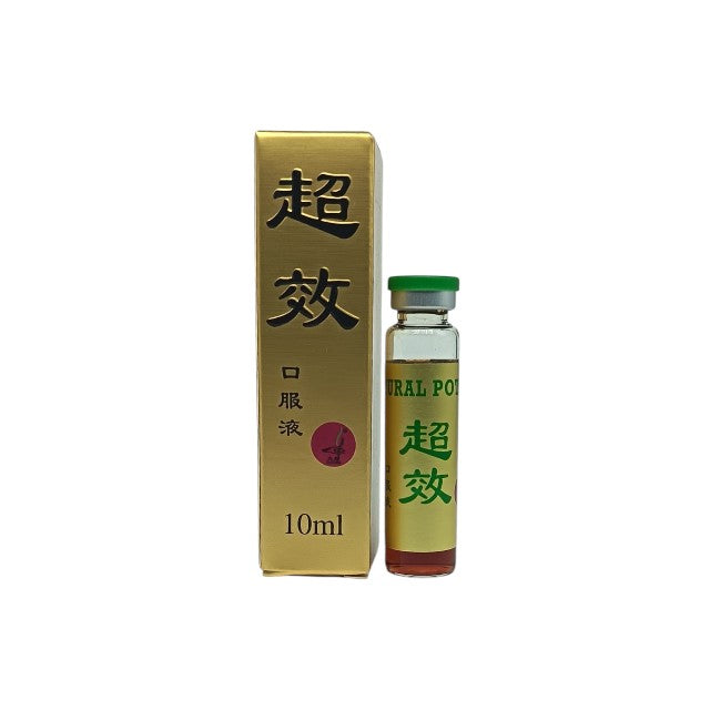 Fiolă NATURAL POTENT, soluție orală pentru susținerea potenței și a erecțiilor puternice, 1 buc x 10 ml