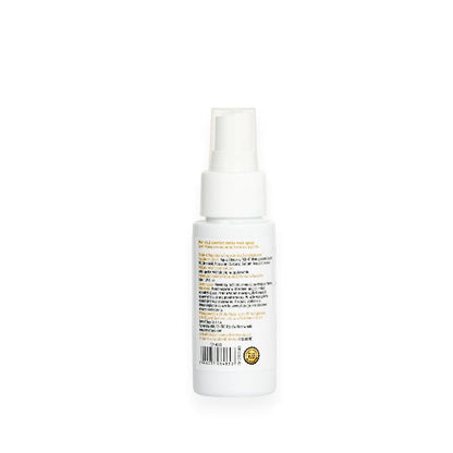 Gel intim MYLOVE Men Stud Comfort Delay Med Gel, pentru întârzierea ejaculării și lubrifiere, cu ulei de mentă, 50 ml