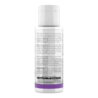 Lubrifiant anal SENSILIGHT Anal Gel, pe bază de apă, cu efect de lungă durată, compatibil cu prezervative, 30 ml