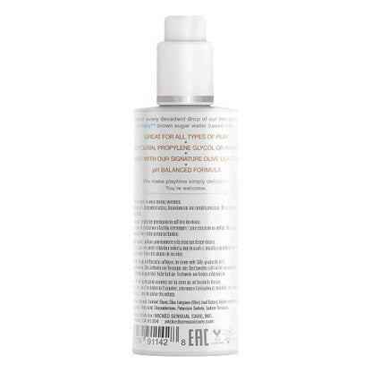 Lubrifiant cu aromă WICKED Simply Brown Sugar, formulă inovatoare pe bază de apă, aromă de zahăr brun, 70 ml