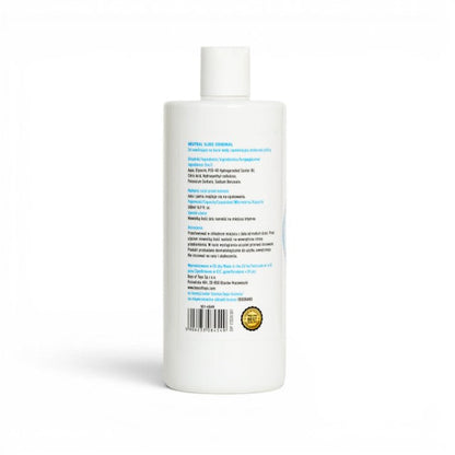 Lubrifiant pe bază de apă MYLOVE Neutral Slide Original, textură mătăsoasă, fără parfum, 500 ml