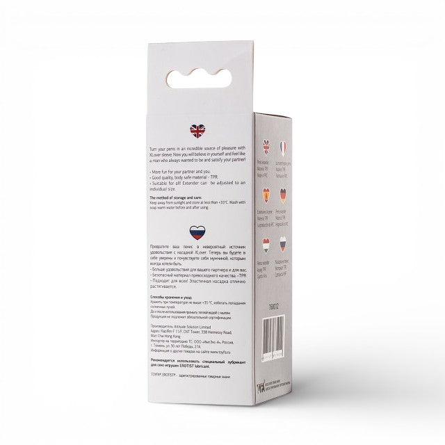 Manșon pentru penis A-TOYS Dond, pentru îngroșare și stimulare intensă, texturat, cu striații, transparent, 14.5 cm