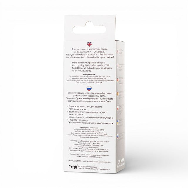Manșon pentru penis A-TOYS Tark, pentru îngroșare și stimulare intensă, texturat, cu striații, transparent, 14 cm