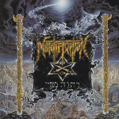 MORTIFICATION - ENVISION EVANGELENE (CD, 1996, Rowe Productions)