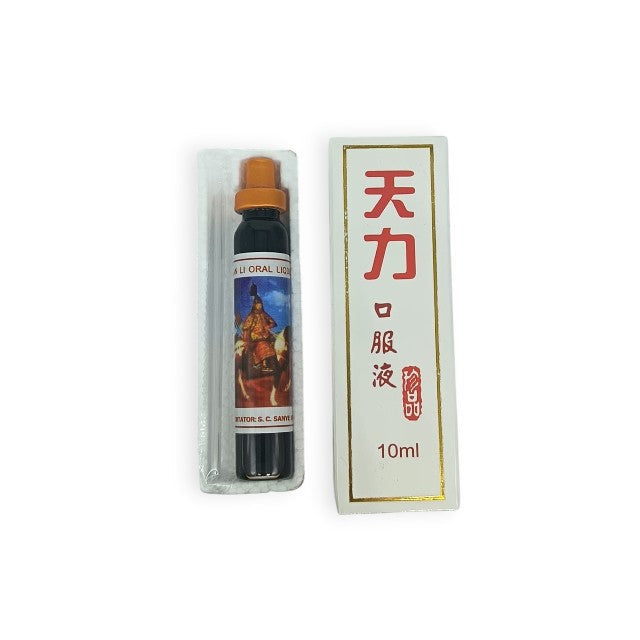 Set TIANLI Ultra Power, pentru potență, erecții ferme și întârzierea ejaculării, 6 fiole