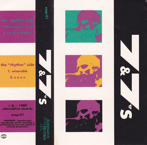 The 77s ‎– 7&7is (*NEW-Vinyl, Tape, CD BOX SET 1989) Mike Roe Autographed #512 of 1000